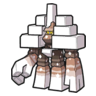 Garganacl
